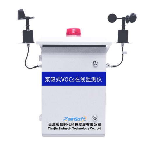 環境監測 守護綠水青山的“眼睛”與“哨兵”
