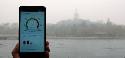 南北差異 空氣質(zhì)量背后的地理與環(huán)境因素解析